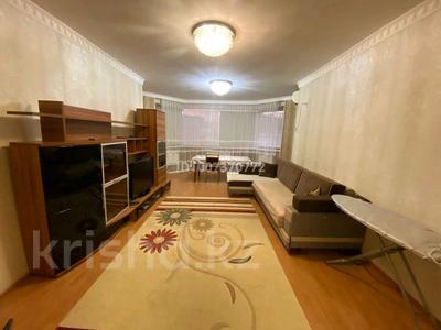 4-бөлмелі пәтер · 130 м² · 9/9 қабат, СарыАрка 40 — Кулманова-Молдагулова, бағасы: 350 000 〒 в Атырау