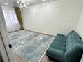 3-комнатная квартира · 63 м² · 3/5 этаж, Абая 51 за 20 млн ₸ в Уральске, мкр Школьник — фото 13