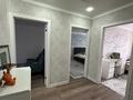 3-комнатная квартира · 63 м² · 3/5 этаж, Абая 51 за 20 млн ₸ в Уральске, мкр Школьник — фото 2