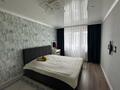3-комнатная квартира · 63 м² · 3/5 этаж, Абая 51 за 20 млн ₸ в Уральске, мкр Школьник — фото 8