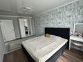 3-комнатная квартира · 63 м² · 3/5 этаж, Абая 51 за 20 млн ₸ в Уральске, мкр Школьник — фото 9