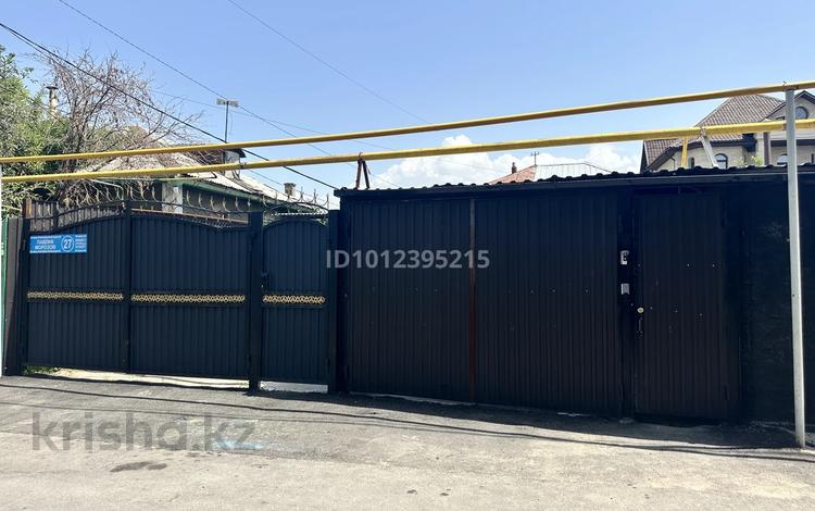 Жеке үй · 4 бөлме · 100 м² · 7 жүзд., Морозова 27, бағасы: 95 млн ₸ в Алматы, Медеуский р-н — фото 2