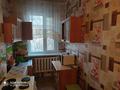 3-комнатная квартира · 62 м² · 2/2 этаж, Смелый пер. за 14.5 млн ₸ в Караганде — фото 11