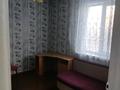 3-комнатная квартира · 62 м² · 2/2 этаж, Смелый пер. за 14.5 млн ₸ в Караганде — фото 5