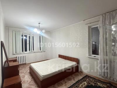 3-бөлмелі пәтер · 56 м² · 3/5 қабат, жилой массив Есет Батыр 122, бағасы: 150 000 ₸ в Актобе