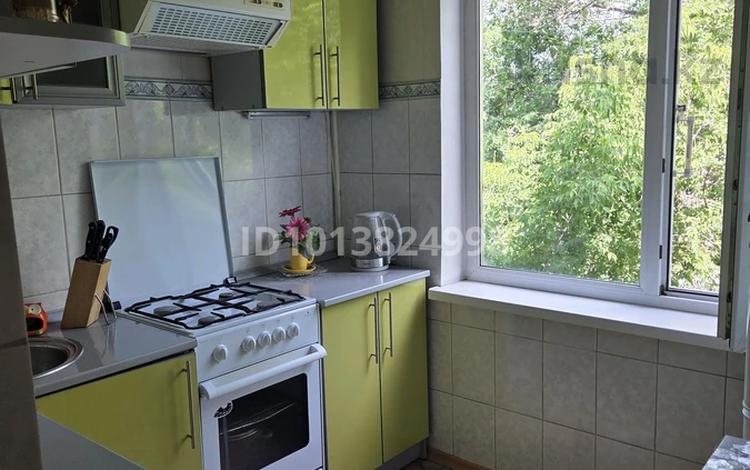 3-комнатная квартира · 58.7 м² · 4/5 этаж, Бухар-Жырау 58 А — За Торговый Дом "Абзал" за 23.5 млн ₸ в Караганде, Казыбек би р-н — фото 15