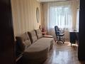 3-комнатная квартира · 58.7 м² · 4/5 этаж, Бухар-Жырау 58 А — За Торговый Дом "Абзал" за 23.5 млн ₸ в Караганде, Казыбек би р-н — фото 13