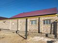 Отдельный дом · 5 комнат · 240 м² · 224 сот., Шуғыла 59 — Акжелкен за 75 млн ₸ в Актау, мкр Приморский