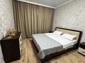 1-бөлмелі пәтер · 50 м² · 6/9 қабат, Мухтара Ауэзова 213а — НИШ,ЦОН,Мырзахмет.универ и т д, бағасы: 13 000 ₸ в Кокшетау — фото 7