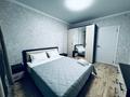 1-бөлмелі пәтер · 50 м² · 6/9 қабат, Мухтара Ауэзова 213а — НИШ,ЦОН,Мырзахмет.универ и т д, бағасы: 13 000 ₸ в Кокшетау — фото 8