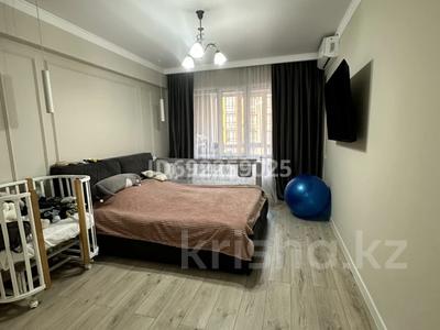 2-бөлмелі пәтер, 50 м², 6/9 қабат, мкр Думан-2, Мкрн Думан-2 57, бағасы: 41.5 млн 〒 в Алматы, Медеуский р-н