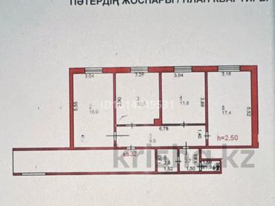 Еркін, кеңселер, қоймалар, медорталықтар мен дәріханалар, ойын-сауық, конференц-залдар, кабинеттер және жұмыс орындары, студиялар · 77 м², бағасы: 300 000 ₸ в Экибастузе