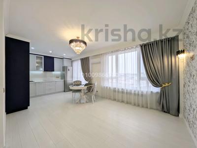 2-комнатная квартира · 55 м² · 4/6 этаж, Кульджинский тракт 26/3 — ТРЦ Aport East за 44.5 млн ₸ в 
