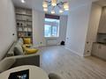 2-комнатная квартира · 49.7 м² · 23/25 этаж, Динмухаммед Кунаев — ТРЦ " Керуен", Байтерек, бизнес-центр "Emerald Tower ", Отель "Дипломат " за 330 000 ₸ в Астане, Есильский р-н