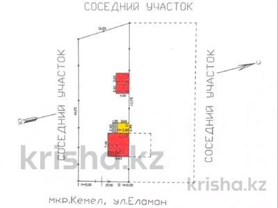 Үйдің бір бөлігі · 3 бөлме · 112 м² · 7 жүзд., Кемел ш/а., Мкр Кемел (Первомайское). ул. Еламан 225/1 — В доль капчагайской трассы, бағасы: 45 млн ₸ в Алматы, Жетысуский р-н