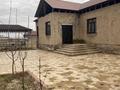 Отдельный дом · 4 комнаты · 150 м² · 9 сот., жилой массив Кайнар Булак, Вишневая 159 за 25 млн ₸ в Шымкенте, Абайский р-н