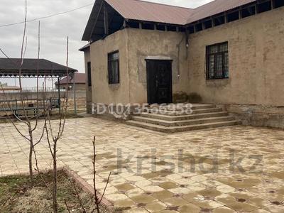 Отдельный дом · 4 комнаты · 150 м² · 9 сот., жилой массив Кайнар Булак, Вишневая 159 за 25 млн ₸ в Шымкенте, Абайский р-н