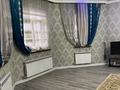 Отдельный дом · 4 комнаты · 150 м² · 9 сот., жилой массив Кайнар Булак, Вишневая 159 за 25 млн ₸ в Шымкенте, Абайский р-н — фото 13
