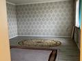 Отдельный дом · 4 комнаты · 150 м² · 9 сот., жилой массив Кайнар Булак, Вишневая 159 за 25 млн ₸ в Шымкенте, Абайский р-н — фото 18