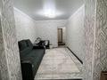 2-бөлмелі пәтер · 58.6 м² · 4/8 қабат, Ул. Бокейханова 510, бағасы: 300 000 ₸ в Алматы, Жетысуский р-н — фото 3