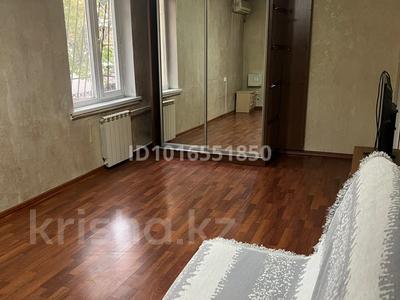 1-комнатная квартира · 33 м² · 1/4 этаж, мкр Тастак-3 44 за 220 000 ₸ в Алматы, Алмалинский р-н