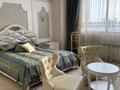 4-комнатная квартира · 165 м² · 10 этаж, Ахмет Байтурсынова 9 за 165 млн ₸ в Астане, Сарайшык р-н — фото 9