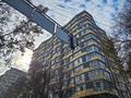 2-бөлмелі пәтер · 45 м² · 6/13 қабат, Ади Шарипова 145 — Стадион, бағасы: 3 500 ₸ в Алматы, Алмалинский р-н — фото 15