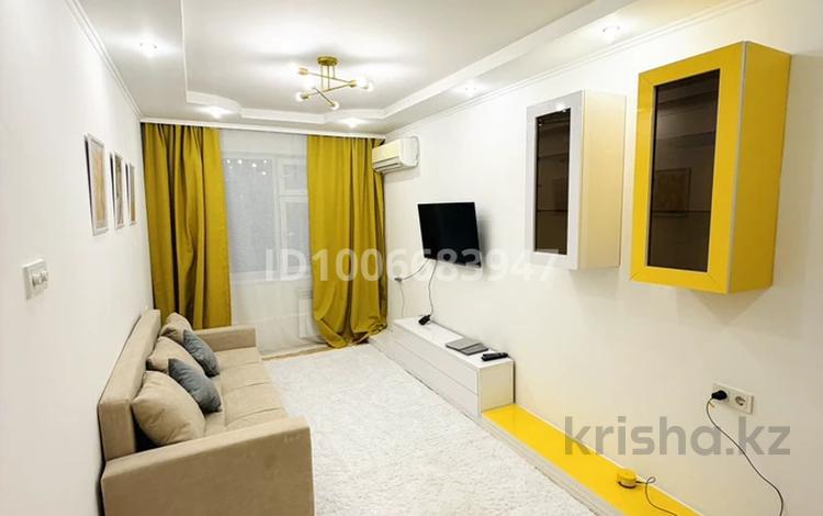 2-комнатная квартира · 45 м² · 4/4 этаж, Толе би — Пересечение Пушкина за 370 000 ₸ в Алматы, Медеуский р-н — фото 2