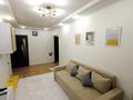 2-комнатная квартира · 45 м² · 4/4 этаж, Толе би — Пересечение Пушкина за 370 000 ₸ в Алматы, Медеуский р-н — фото 3