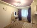 2-комнатная квартира · 45 м² · 4/4 этаж, Толе би — Пересечение Пушкина за 370 000 ₸ в Алматы, Медеуский р-н — фото 6
