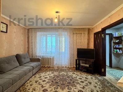Продажа квартир в Абай обл.: 2-комнатная квартира · 52.8 м² · 9/9 этаж, Шмидта 9/2 за 21 млн 〒 2-комнатная квартира · 52.8 м² · 9/9 этаж, Шмидта 9/2 за 21 млн 〒 в Семее, мкр Красный Кордон