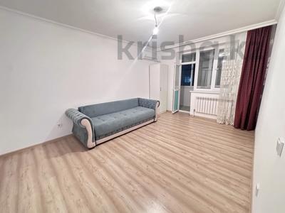2-бөлмелі пәтер · 49.3 м² · 9 қабат, Ахмет Байтурсынулы 39/1 — ГОРЯЧЕЕ ПРЕДЛОЖЕНИЕ, бағасы: 27.5 млн ₸ в Астане, Сарайшык р-н