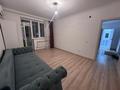 2-комнатная квартира · 49.3 м² · 9 этаж, Ахмет Байтурсынулы 39/1 — ГОРЯЧЕЕ ПРЕДЛОЖЕНИЕ за 27.5 млн ₸ в Астане, Сарайшык р-н — фото 2