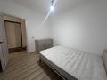 2-комнатная квартира · 49.3 м² · 9 этаж, Ахмет Байтурсынулы 39/1 — ГОРЯЧЕЕ ПРЕДЛОЖЕНИЕ за 27.5 млн ₸ в Астане, Сарайшык р-н — фото 4
