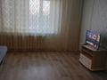 2-комнатная квартира · 45 м² · 6 этаж, Народная 33 за 9 000 ₸ в Семее — фото 5