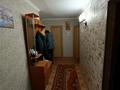2-бөлмелі пәтер · 48.4 м² · 1/3 қабат, Поисковая 3 3, бағасы: 9 млн ₸ в Усть-Каменогорске