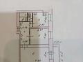 2-бөлмелі пәтер · 48.4 м² · 1/3 қабат, Поисковая 3 3, бағасы: 9 млн ₸ в Усть-Каменогорске — фото 16