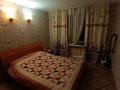 2-бөлмелі пәтер · 48.4 м² · 1/3 қабат, Поисковая 3 3, бағасы: 9 млн ₸ в Усть-Каменогорске — фото 9