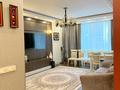 4-комнатная квартира · 150 м² · 5/33 этаж, Аль-фараби 9 за 2 млн ₸ в Алматы