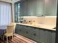 4-комнатная квартира · 150 м² · 5/33 этаж, Аль-фараби 9 за 2 млн ₸ в Алматы — фото 14