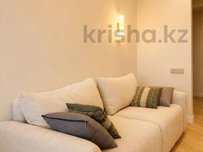 1-комнатная квартира · 40 м² · 6/9 этаж, Радостовца 165/1 за 45 млн ₸ в Алматы, Бостандыкский р-н