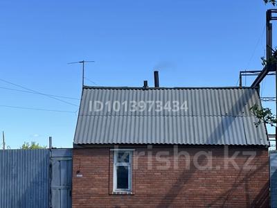 Действующую пилораму · 45 м², бағасы: 60 млн ₸ в Костанае
