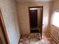 Отдельный дом · 5 комнат · 93.7 м² · 5 сот., мкр. Зачаганск пгт, Бекимова за 22 млн ₸ в Уральске — фото 11