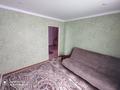 Отдельный дом · 5 комнат · 93.7 м² · 5 сот., мкр. Зачаганск пгт, Бекимова за 22 млн ₸ в Уральске — фото 6