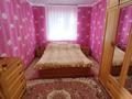 Отдельный дом · 5 комнат · 93.7 м² · 5 сот., мкр. Зачаганск пгт, Бекимова за 22 млн ₸ в Уральске — фото 7