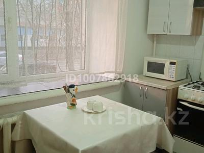 1-бөлмелі пәтер · 35 м² · 2/4 қабат, Шарипова — Курмангазы, бағасы: 2 000 〒 в Алматы, Алмалинский р-н
