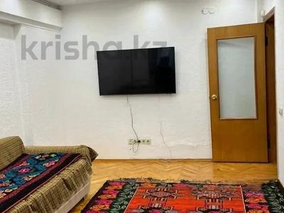 4-бөлмелі пәтер · 110 м² · 2/5 қабат, Радостовца, бағасы: 81 млн ₸ в Алматы, Бостандыкский р-н