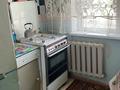 2-бөлмелі пәтер · 46 м², 5 мкр 1, бағасы: 60 000 ₸ в Таразе — фото 4