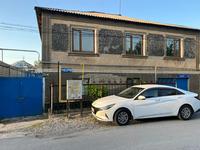Часть дома · 6 комнат · 263 м² · 5.5 сот., 112 квартал райымбек ахметов 58 — Казиева жакын Өтегенов кошеси жакын Срочно сату келсемиз за 26 млн 〒 в Шымкенте, Туран р-н