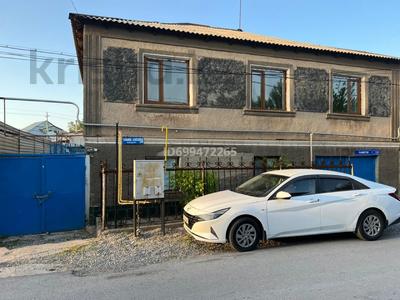 Үйдің бір бөлігі · 6 бөлме · 263 м² · 5.5 сот., 112 квартал райымбек ахметов 58 — Казиева жакын Өтегенов кошеси жакын Срочно сату келсемиз, бағасы: 26 млн 〒 в Шымкенте, Туран р-н